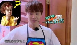 娱乐吃瓜酱的标题